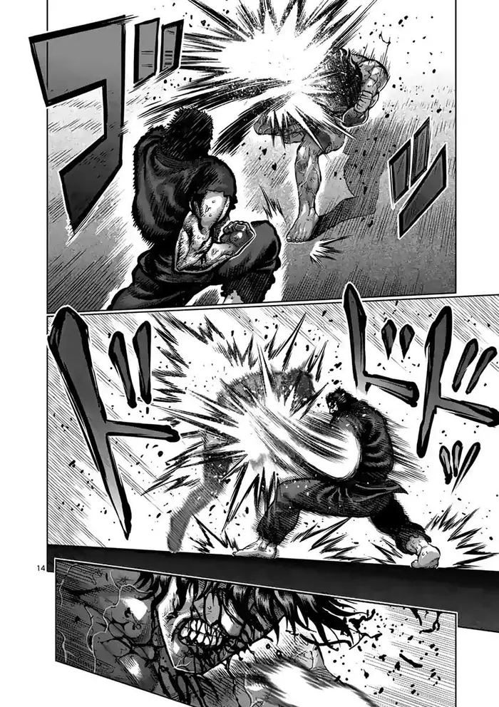 Kengan Ashura Chapter 232 image 15_optimized